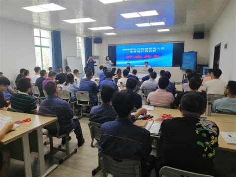 2023年湘潭市科技辅导员骨干教师培训在育才学校举行 - 教育资讯 - 新湖南