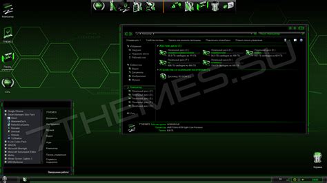 Alienware Skin Pack for Windows 7 的图像结果