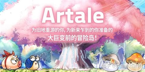 冒险 的图像结果