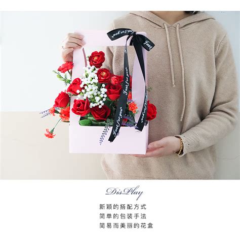 鲜花包装盒透明梯形鲜花手提袋玫瑰花塑料PVC花束包装袋多肉植物-阿里巴巴