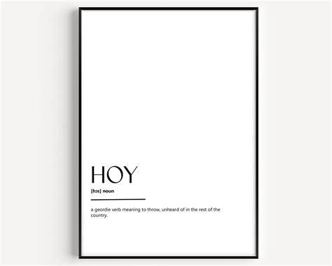 Hoy Meaning