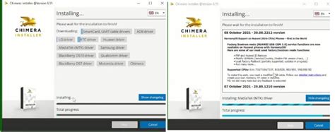 Image result for Chimera Tool Tutorial