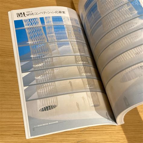 建築: 非線型の出来事 smtからユーロへ（建築文化6月号別冊）/ 伊東豊雄建築設計事務所 編著 | 百年