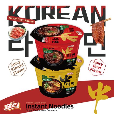 BBQ Halal Food Korean Food Products From Korea Food Stuffs Supplies ...