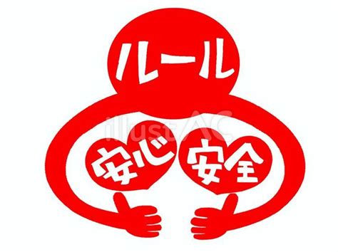 Image result for Implementation of Queue Using Array in C