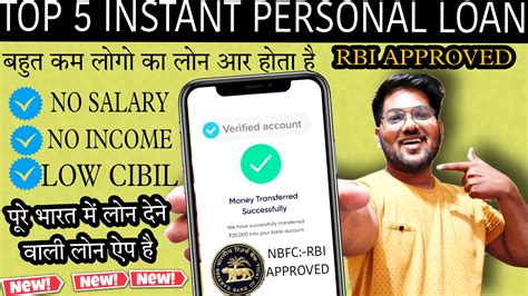 Hero Fincorp Personal loan App Review : Hero Fincorp loan Review - 2026