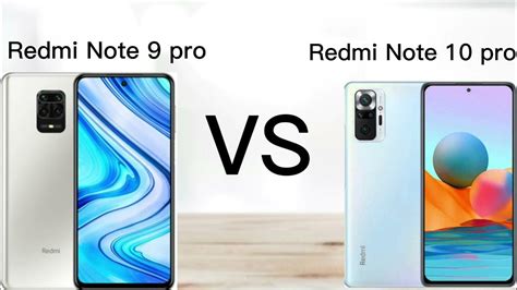 Redmi Note 9 Pro vs Redmi Note 10 Pro 的图像结果