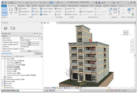 Prototyping a Chatbot for Site Managers Using Building Information ...
