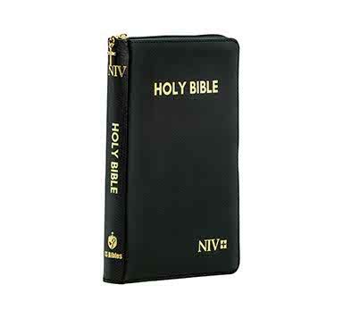NIV Medium Zip Cross Black – BibleStore