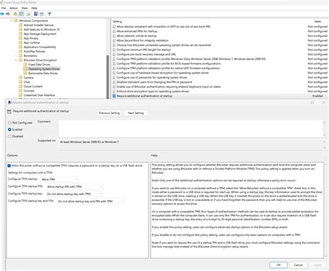 BitLocker TPM 的图像结果