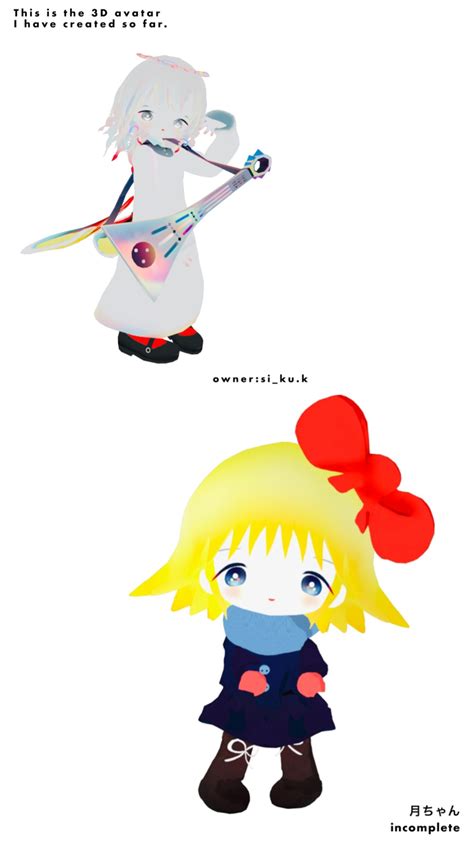 Custom Character Design | si_ku store