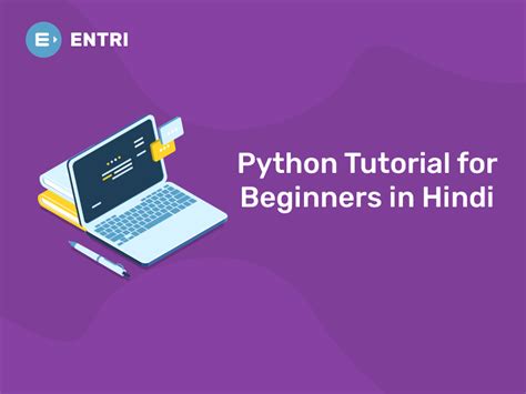 Python Beginner Tutorial in Hindi 的图像结果