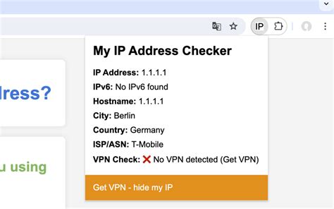 Test IP Address 的图像结果