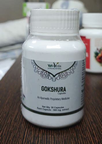 Gokshuru 250mg , 30 capsules | API GENERIC PHARMACY