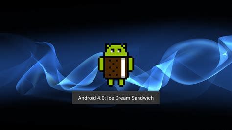 Android 4 的图像结果