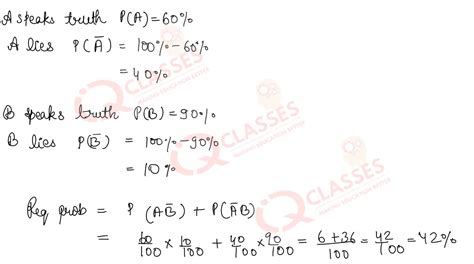 Image result for Probability Class 12 Important Formula