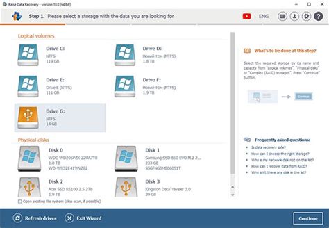 Image result for Recovery Toolbox Alternative
