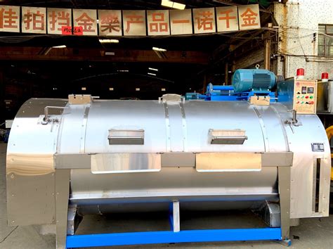 Wool/Clothes/Jeans/Garment/Bed Sheets Washing Machine/ Cleaning Machine ...