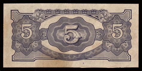 BURMA (MYANMAR) WWII - JAPANESE OCCUPATION - 5 Rupees 1942 - 1944 P#15 ...