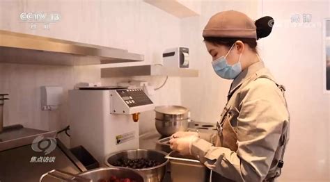 咖啡师饮品师学员风采--吉林省京华职业技术学校