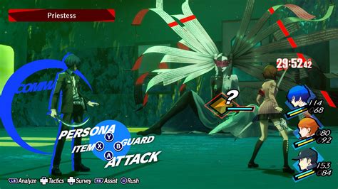 Slideshow: Persona 3 Reload - Gameplay Screenshots