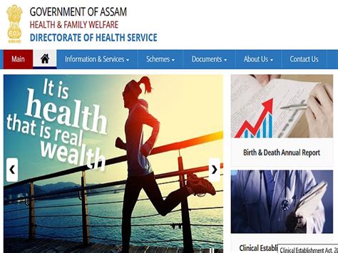 Hindi -DHS Assam Recruitment 2020: Apply Online for 50 Driver and Grade ...