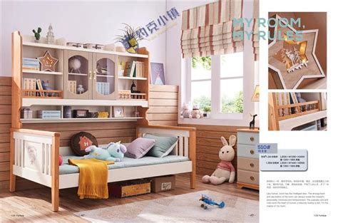 约克小镇儿童家具品牌资料介绍_约克小镇儿童家具怎么样 - 品牌之家