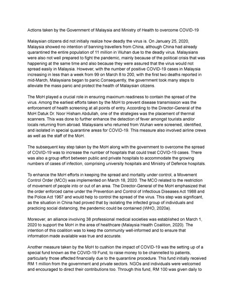 Essay Practice for Public Administration Module 1 的图像结果