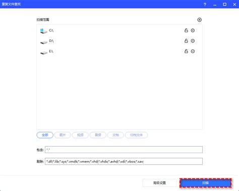 Quick Access Local Disk C 的图像结果