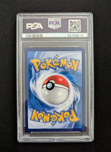 PSA 10 Lillie Full Art 090 S-P CHINESE Extra Regulation Challenge Day ...