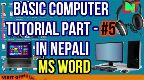 Image result for Computer Basic Nepali Language