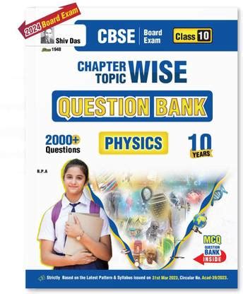 CBSE Class 12 Physics Question Bank with MCQs and Sample Papers for ...