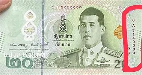 AMBIL SEKARANG