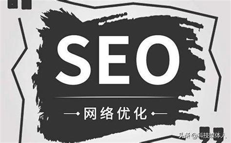 seo站内优化包括哪些部分（seo需要优化哪些内容）-8848SEO