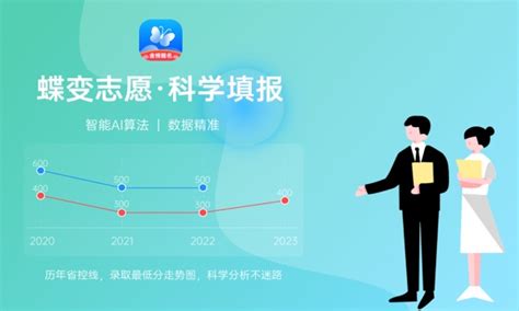 济南大学一年学费多少钱及各专业的收费标准(2023年参考)_有途教育