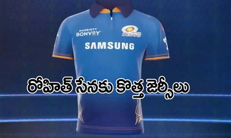 ముంబై ఇండియన్స్ : ఒకే జ‌ట్టు.. ఒకే కుటుంబం.. ఒకే జెర్సీ.. | Mumbai ...