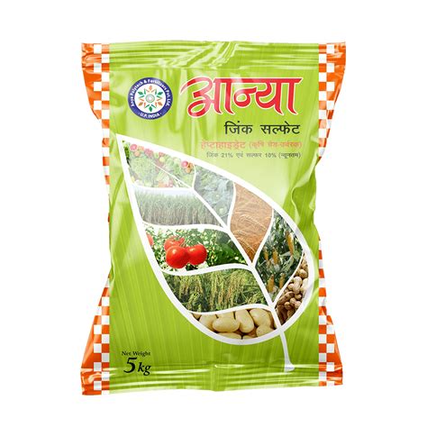 Anya Polytech & Fertilizers