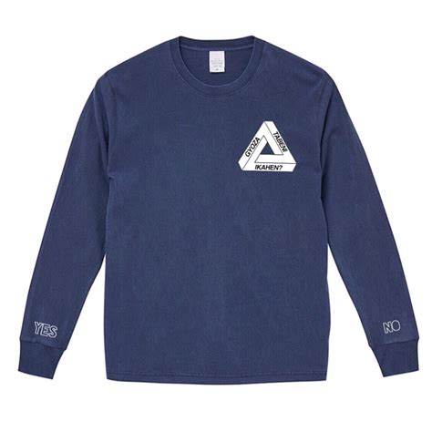 YES NO Long tee shirt 【Vintage Navy】 | GYOZA TABENI IKAHEN