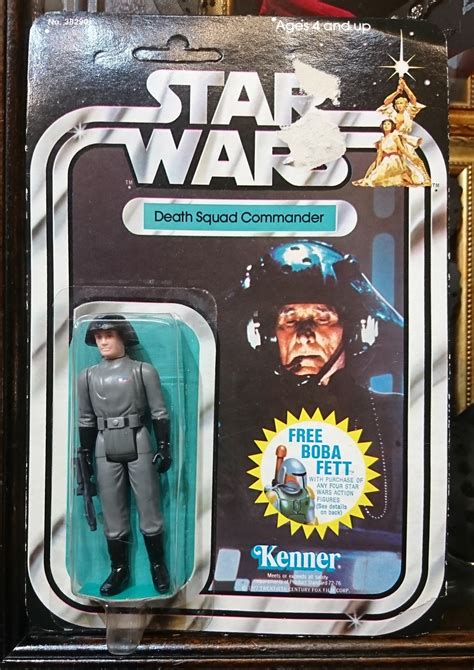 starwars old kenner 70s vintage death squard commander figure スターウォーズ ...