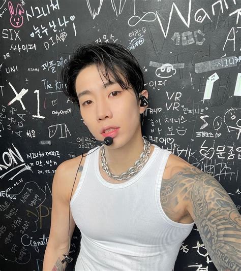 Jay Park to hold fan meeting - The Korea Herald