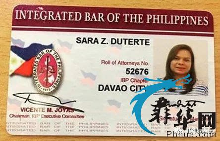 菲律宾身份证|Philippines Unified Multi-Purpose ID-国际办证ID