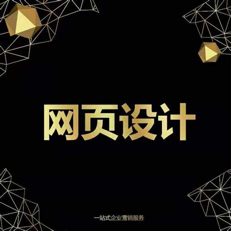 HTML制作个人网页制作(简单静态HTML个人博客网页作品)_51CTO博客_用html制作个人网页