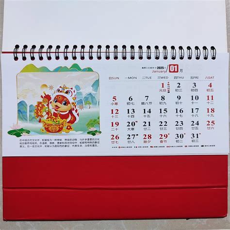 MAFENT Chinese Desk Calendar 2025 Standing Desktop Calendar India | Ubuy