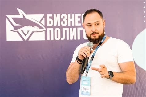 Спикер Росмолодёжь.Бизнес научит губкинцев, как открыть своё дело ...