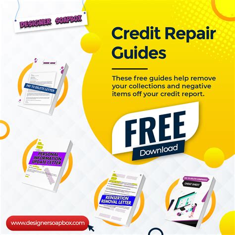 Free Credit Repair Guides [Bundle] - Designer SoapBox