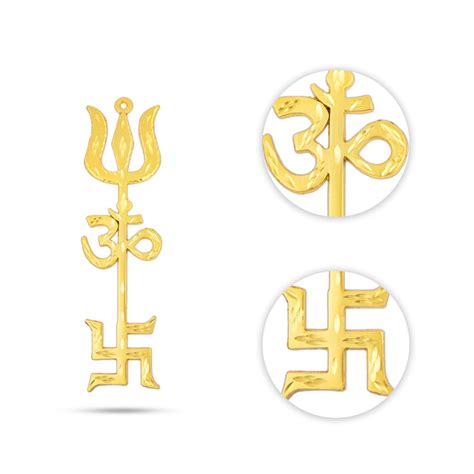 Giri - Trishul | Swastik Trishul | Soolam