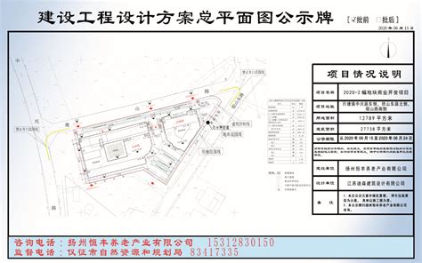 元气夏日健身季，扬州体育馆推出暑期优惠活动！