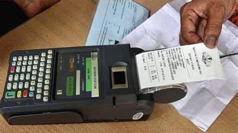 Ration shops open today: സംസ്ഥാനത്തെ റേഷന്‍ കടകള്‍ ഇന്ന് പ്രവര് ...