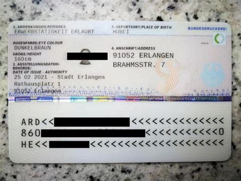 德国居住证（居留证）翻译认证盖章|021-51028095上海迪朗翻译公司