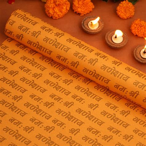 Sacred Verses Gift Wrapping Paper - Pack of 5 – ServDharm